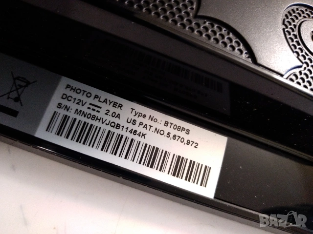 Цифрова фоторамка SAMSUNG SPF-85H 8 inch, снимка 11 - Друга електроника - 53221919