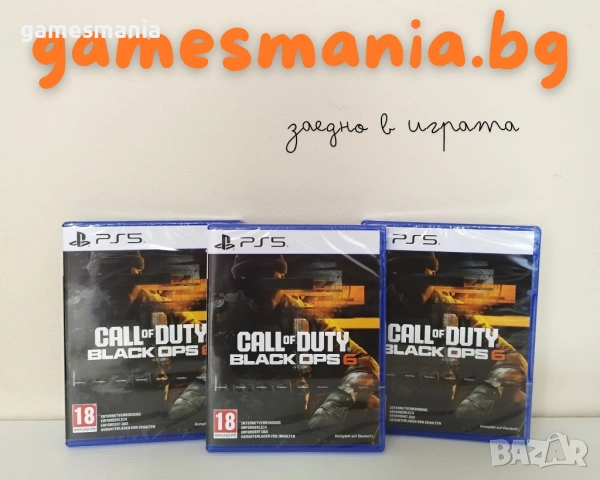 [ps5] ! Stellar Blade / Чисто НОВИ/ Експресна доставка/Супер Цена, снимка 5 - Игри за PlayStation - 53521927