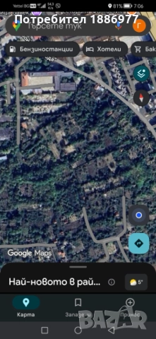 Продавам лозе гр.Силистра - от собственик, снимка 4 - Земеделска земя - 52410138