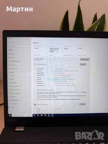 Лаптоп Lenovo t590 i5, win10 Pro, RAM 16GB, SSD 500GB, снимка 5 - Лаптопи за работа - 51857214