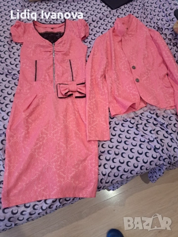 Дамски комплект рокля и сако