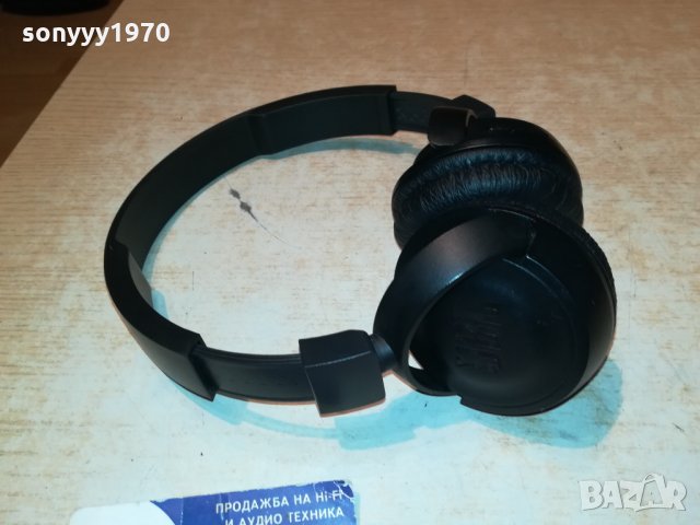 JBL T460BT BLUETOOTH HEADPHONES-SWEDEN 1601221050, снимка 10 - Bluetooth слушалки - 35451178