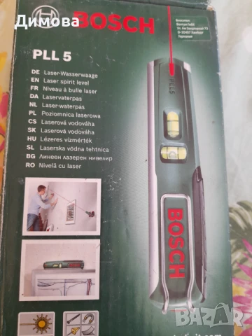 Лазер на BOSCH, снимка 2 - Измервателни инструменти - 51405683