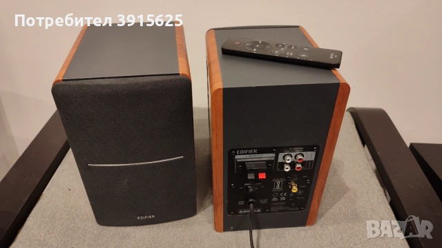 Активни тонколони Edifier R1280DBs bluetooth