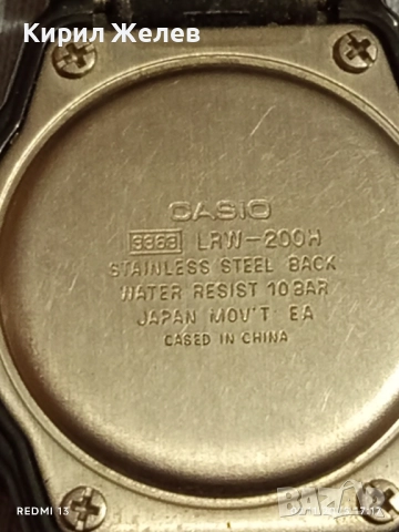 Марков дамски часовник CASIO QUARTZ 10bar красив стилен дизайн 49029, снимка 5 - Дамски - 52265210