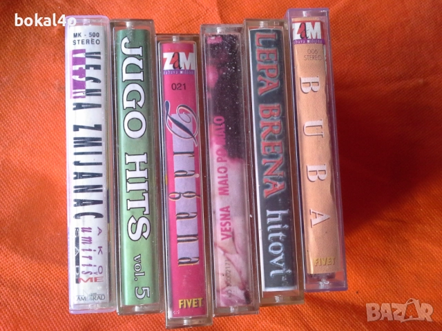 Сръбска музика - касети, снимка 3 - Аудио касети - 51786253