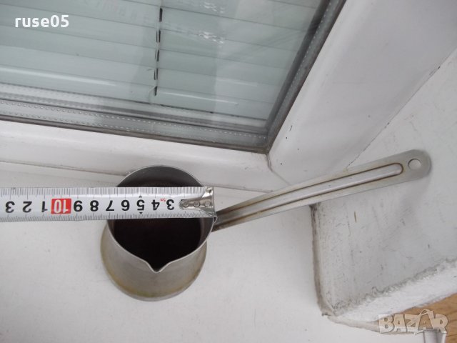 Джезве алуминиево старо - 0,35 литра, снимка 6 - Други ценни предмети - 32721846