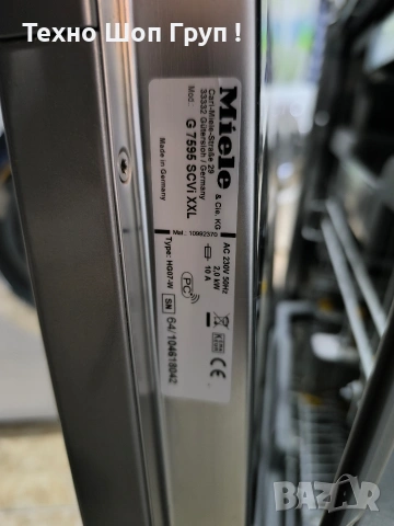 Съдомиялна Miele , снимка 9 - Съдомиялни - 53289995