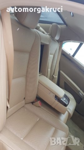 Mercedes S400 HYBRID long, снимка 3 - Автомобили и джипове - 27933701