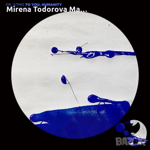 DR. ATMO: за вас човечество  (CD.)
