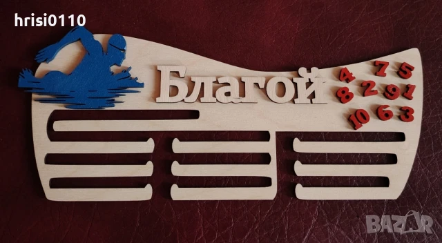 Закачалка за медали, изработка по ваше желание , снимка 3 - Закачалки - 50930367