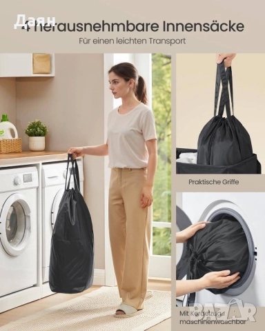 SONGMICS кош за пране с 4 отделения, 210 л, с капак, 5 етикета, преносима и перяща се вътрешна торба, снимка 3 - Други - 51733290