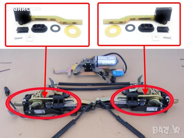 BMW 6 E64 Cabrio Ремонтен комплект заключване на таван (гюрук) , снимка 4 - Части - 50429122
