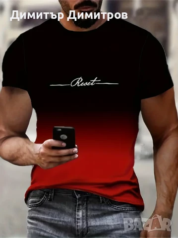 Тениски и комплекти бързосъхнещи с 3 D принт,големи=XXL 54-56 ---10 лв, снимка 6 - Тениски - 51236481