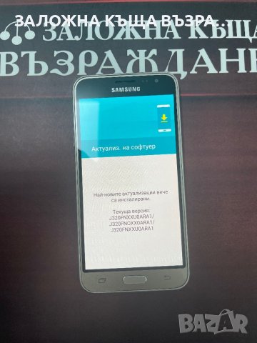 SAMSUNG Galaxy J3 2016 , снимка 4 - Samsung - 38149297