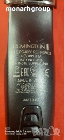 Машинка за подстригване Remington, снимка 4 - Машинки за подстригване - 38247983