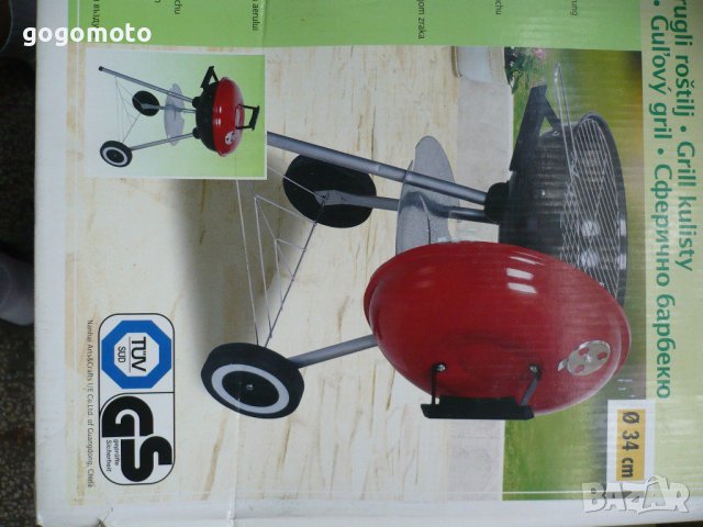 барбекю, BBQ, НОВО БАРБЕКЮ КУПОЛНО СФЕРИЧНО НА КОЛЕЛА с капак ,GOGOMOTO.BAZAR.BG, снимка 7 - Барбекюта - 9613012