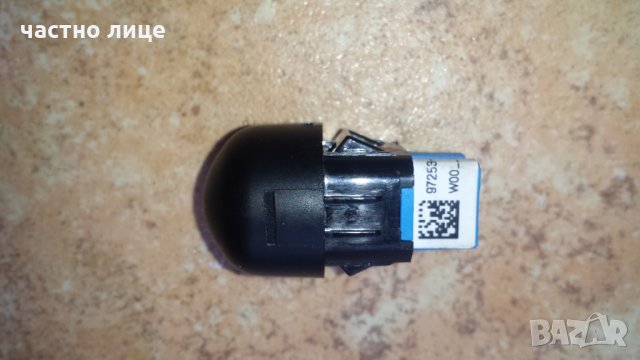 Сензор за автоматични светлини  ХЮНДАЙ 972533W000 Киа, снимка 6 - Части - 27582682