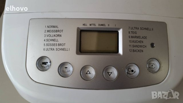 Хлебопекарна Clatronic BBA 3364, снимка 3 - Хлебопекарни - 38239262