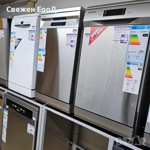 съдомиялна HANSEATIC - 45см.трета кошница, снимка 3 - Съдомиялни - 49728547