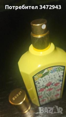 Парфюм Gucci Flora Gorgeous Orchid , снимка 4 - Дамски парфюми - 53413870