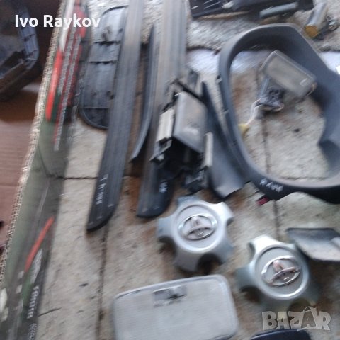 Пласмаси,лаисни,капачки,Toyota Rav4 , 2009g., снимка 12 - Части - 43913547