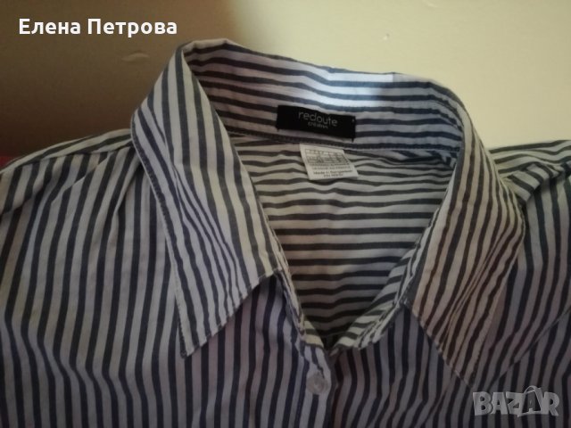 Риза Ла Редут райе размер 36