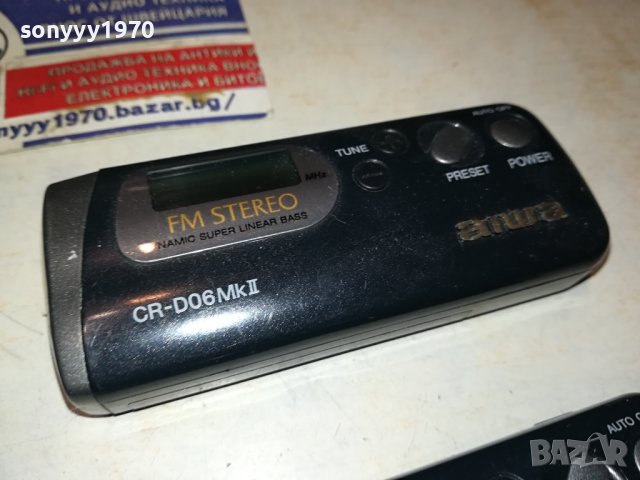 AIWA 3БР ВНОС ГЕРМАНИЯ 1301241857, снимка 10 - Радиокасетофони, транзистори - 43792272