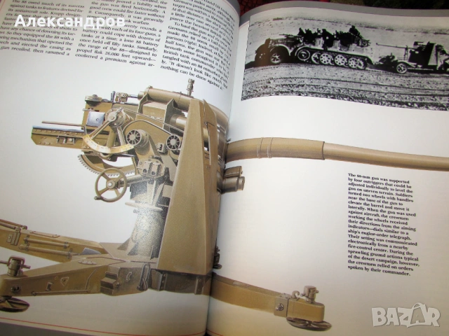 Африкакорп, Третия Райх, снимка 10 - Енциклопедии, справочници - 53166444