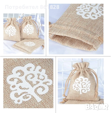 Ютени подаръчни торбички, снимка 3 - Други - 52938390