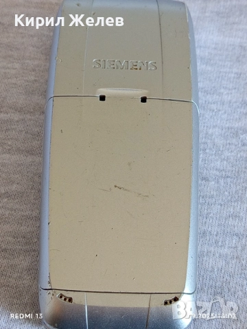 Ретро телефон GSM SIEMENS A75 рядък за КОЛЕКЦИЯ ДЕКОРАЦИЯ 51376, снимка 6 - Siemens - 51767655