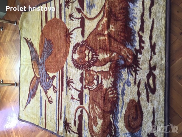 Две нови одеала! Плътни и красиви