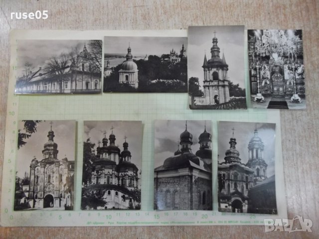 Лот от 8 бр. картички с християнски храмове