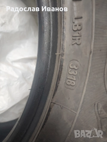 4 бр. Зимни гуми - 205 60 16 Goodyear Ultra Grip Performance , снимка 4 - Гуми и джанти - 52658615