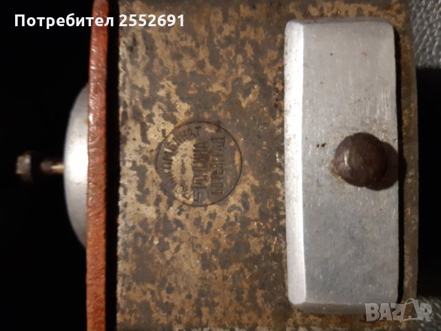 Мелничка, снимка 3 - Антикварни и старинни предмети - 27861721