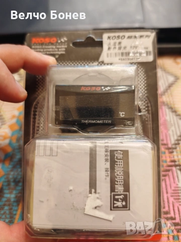 Нов KOSO дигитален термометър за масло/вода 12V за мотор/автомобил