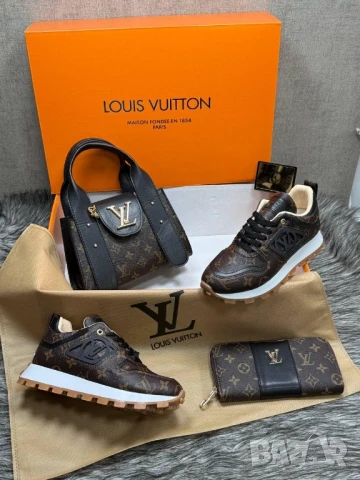 чанти christian dior louis vuitton , снимка 14 - Чанти - 50574648
