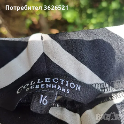 Пола Collection Debenhams, размер 16, снимка 2 - Поли - 50339392