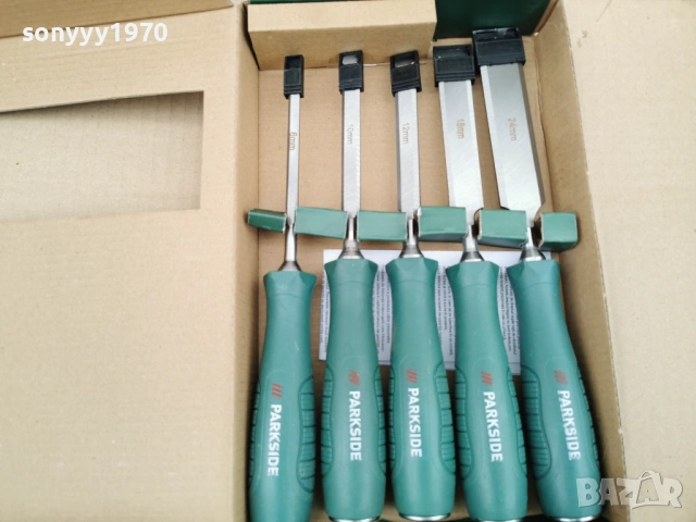 немски длета-комплект 2901261605