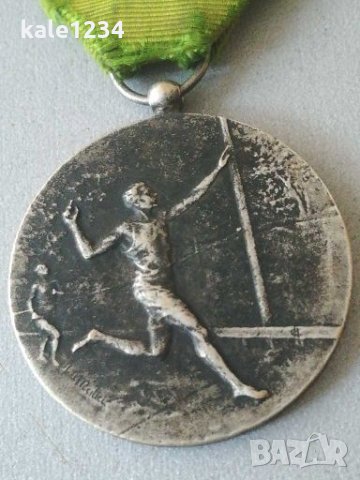 Стар медал. Спортен медал. Vintage medals. Рядък. Колекционерски. , снимка 6 - Антикварни и старинни предмети - 27840632