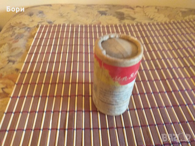 Брилянт от 1956г за почистване, снимка 4 - Други ценни предмети - 28068611