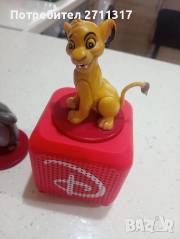 Дисни колонка с карта