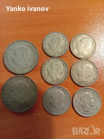 Български монети, снимка 6 - Нумизматика и бонистика - 53435462