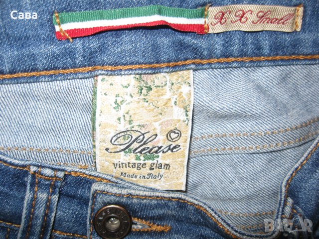 Дънки PLEASE   дамски,ХС, снимка 4 - Дънки - 32265595