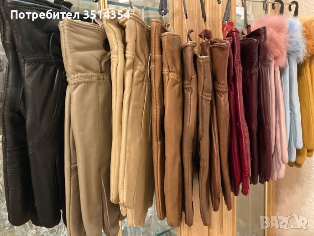 Нови Модели!!!Дамски ръкавици от естествена кожа, снимка 2 - Ръкавици - 38279451