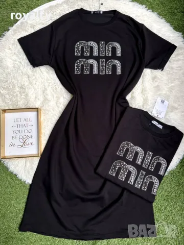 Памучна дамска рокля Miu Miu , снимка 3 - Рокли - 50414381