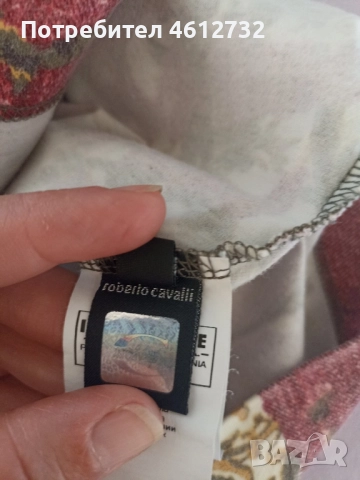 Дамска блуза Roberto Cavalli, снимка 6 - Блузи с дълъг ръкав и пуловери - 52011452