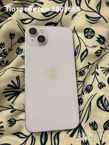 Iphone 14+ + 8 кейса, снимка 3 - Apple iPhone - 53534089