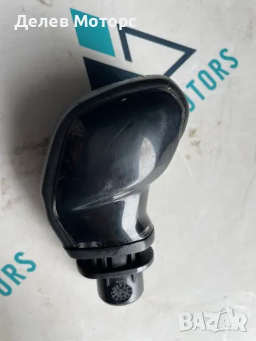 Топка скоростен лост от Пежо 208 1.2i VTi, 82 кс., 5 ск., 2018 г., снимка 3 - Части - 48705947