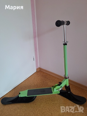 Скутер, тротинетка за сняг от Лидл